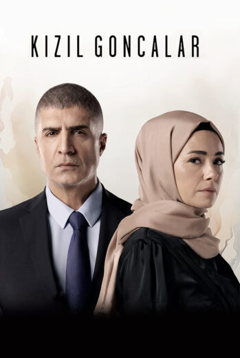 مسلسل البراعم الحمراء الحلقة 19 مترجمة